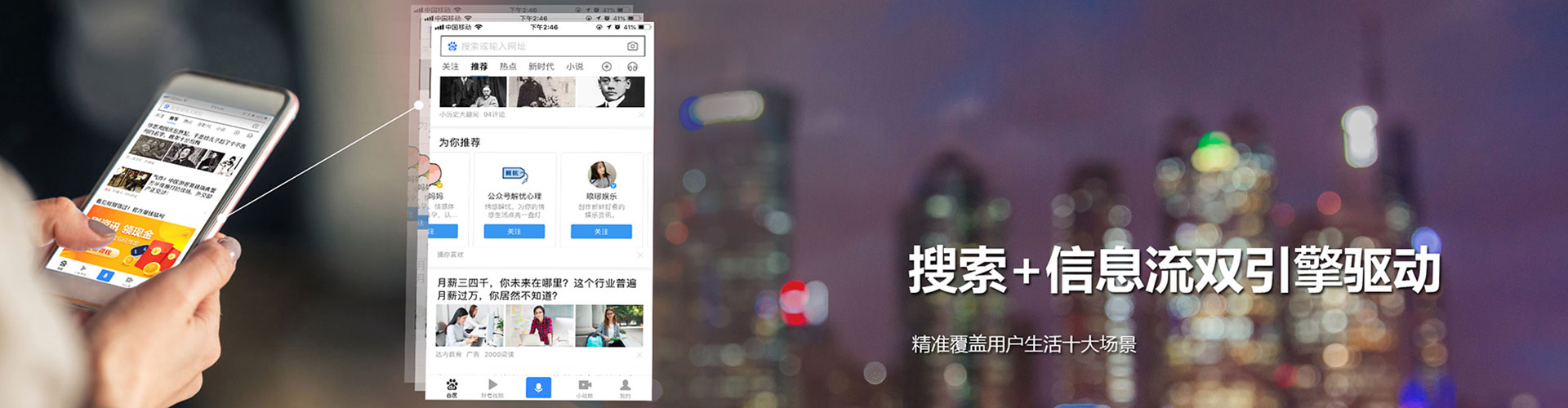 丰顺sem托管